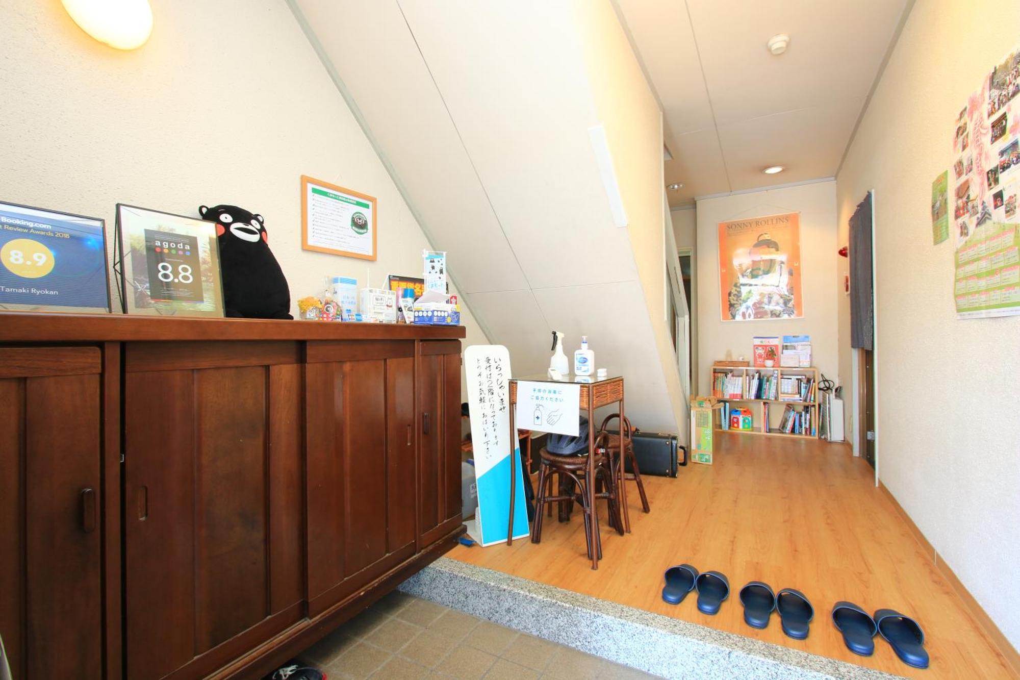 Tamaki Ryokan Kumamoto Eksteriør billede