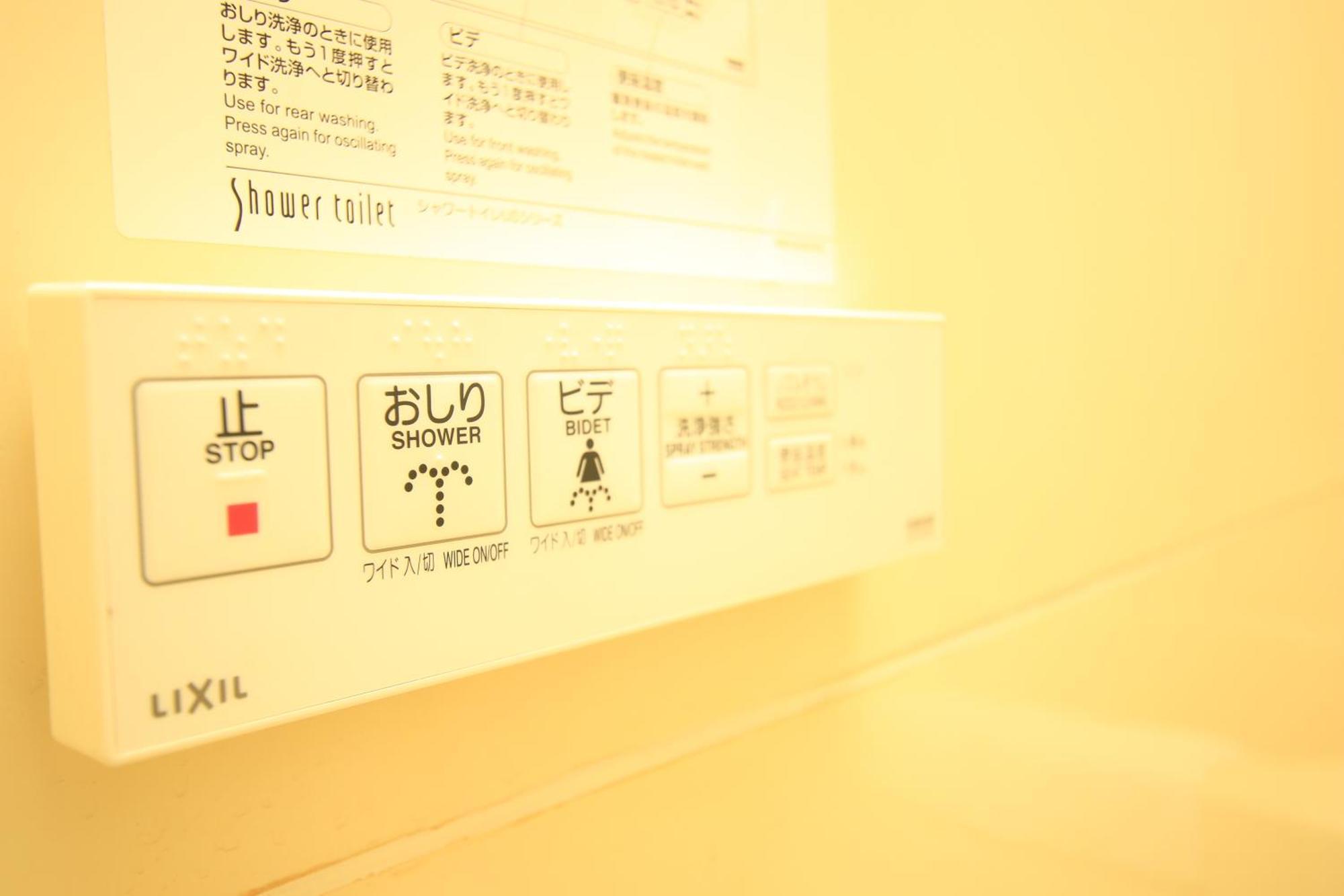 Tamaki Ryokan Kumamoto Eksteriør billede