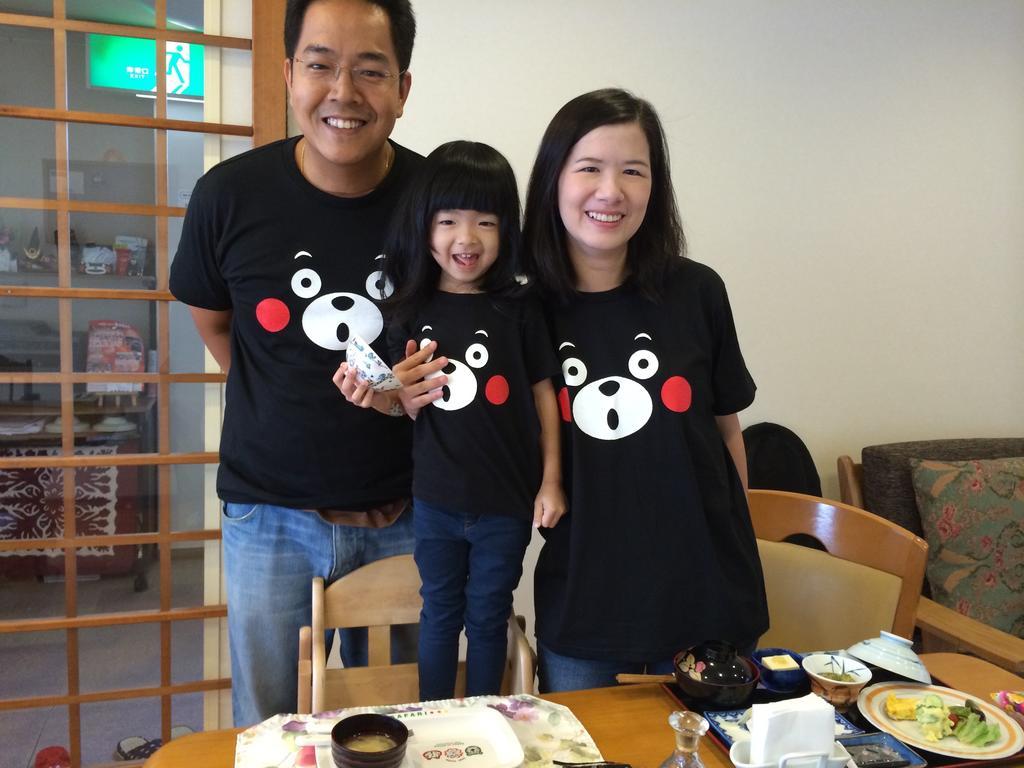 Tamaki Ryokan Kumamoto Eksteriør billede