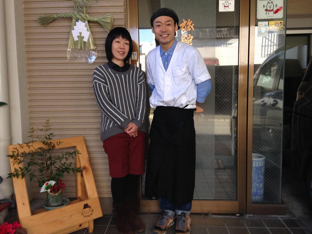 Tamaki Ryokan Kumamoto Eksteriør billede